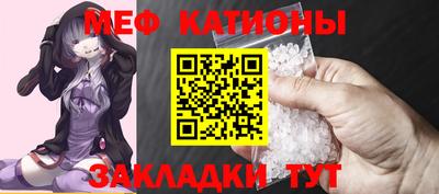 альфа пвп VHQ Канаш