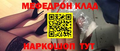 мдпв Кандалакша