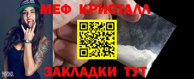 альфа пвп VHQ Канаш