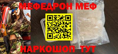 мдпв Кандалакша