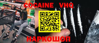 мдпв Кандалакша