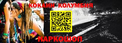 мдпв Кандалакша