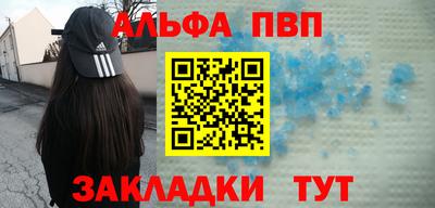 мдпв Кандалакша