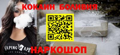 кристаллы Камышлов