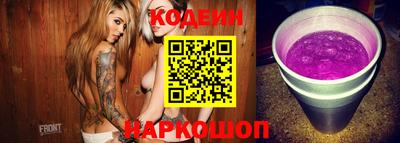 мдпв Кандалакша