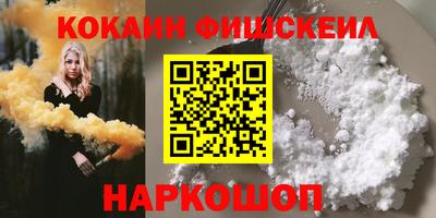 кристаллы Камышлов