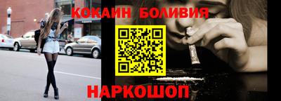 альфа пвп VHQ Канаш