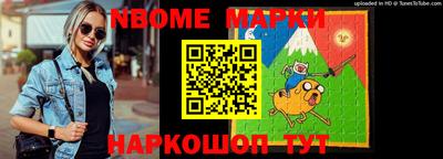кристаллы Камышлов