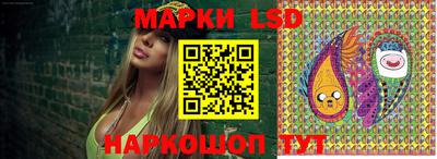 альфа пвп VHQ Канаш