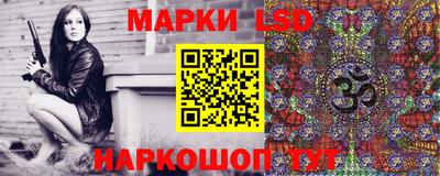 альфа пвп VHQ Канаш