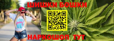 альфа пвп VHQ Канаш