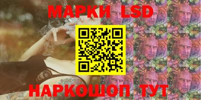 кристаллы Камышлов