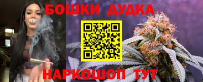 мдпв Кандалакша