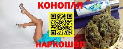 альфа пвп VHQ Канаш