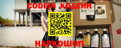 мдпв Кандалакша