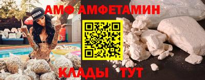 кристаллы Камышлов
