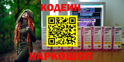 мдпв Кандалакша