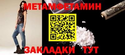 мдпв Кандалакша