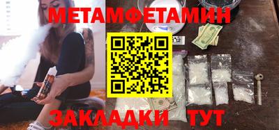 альфа пвп VHQ Канаш