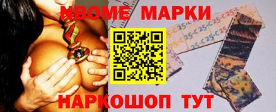 кристаллы Камышлов