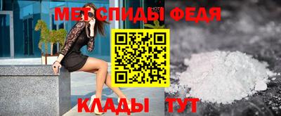 экстази Ангарск