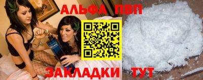 мдпв Кандалакша