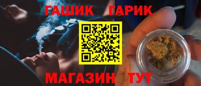кристаллы Камышлов