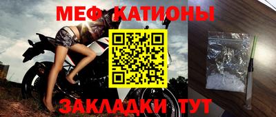 мдпв Кандалакша